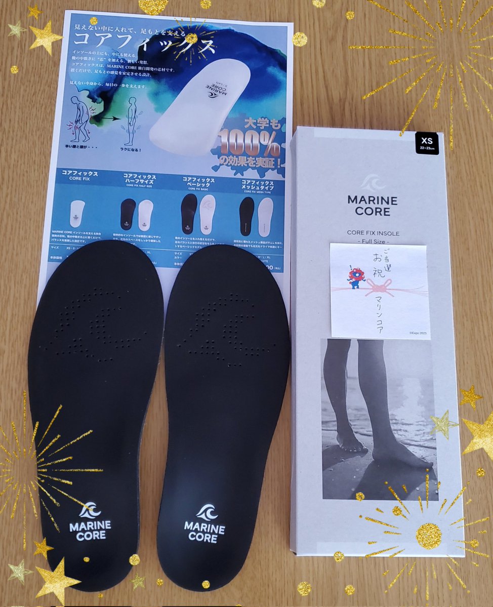 さくら🌸 tweet media