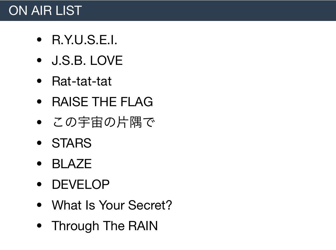 JSB3_LIVE_Information tweet media