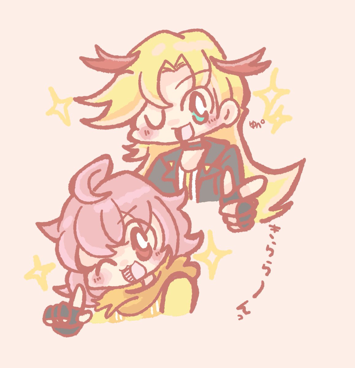 ゆぺ🐱 tweet media