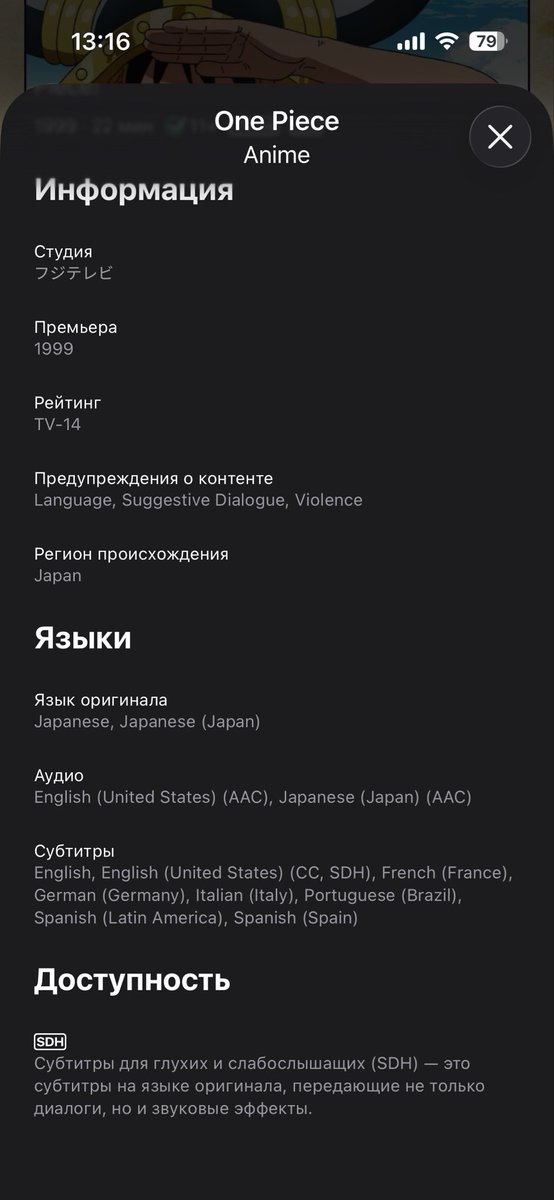 Артур Дохно tweet media