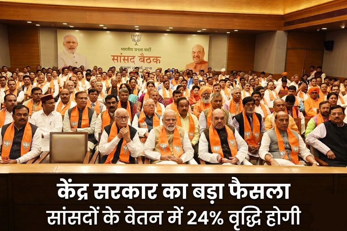 Raman Raj tweet media