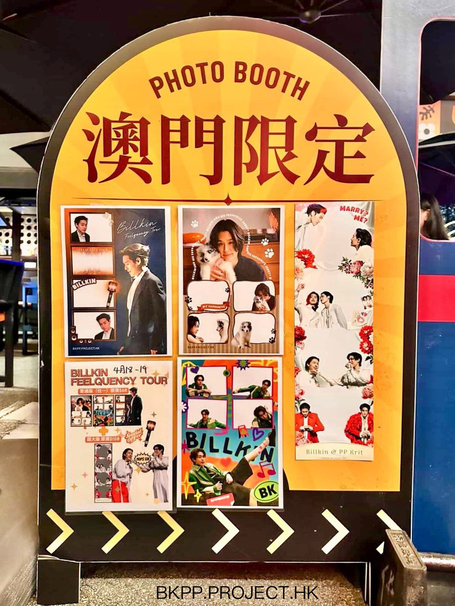 Is started😍 See u there🧡

*🎁Due to the logistic issue, the mini gift will start on 18Apr🧡

#BILLKIN_FEELQUENCY_TOUR
#BILLKIN_FEELQUENCY_TOUR_IN_MACAU
#Bbillkin #BillkinEntertainment