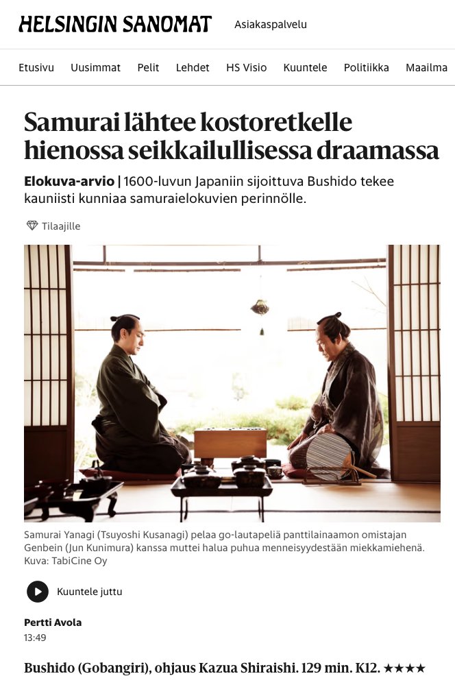 Helsingin Sanomat:  ⭐️⭐️⭐️⭐️

"Toimii hienosti sekä historiallisena draamana että loppuaan kohti myös vetävänä seikkailuna."

hs.fi/kulttuuri/art-…
