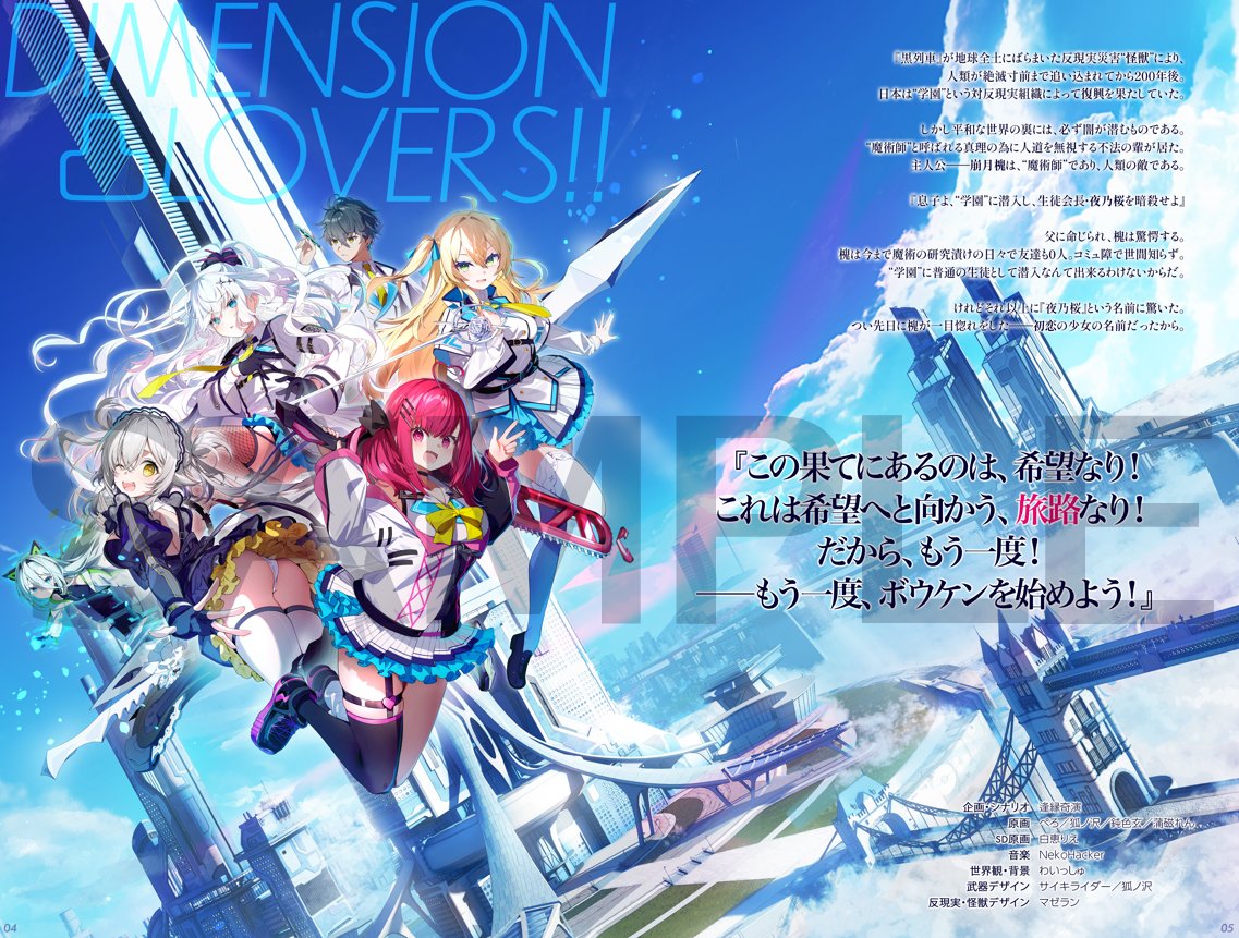 CRYSTALiA公式 on X: 