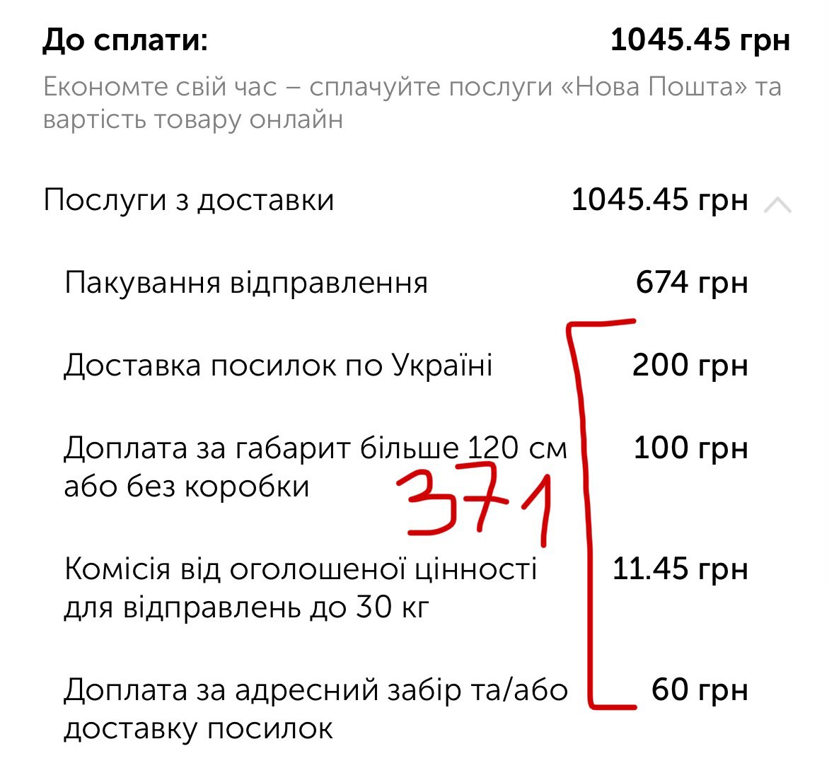 Аліса і тату tweet media