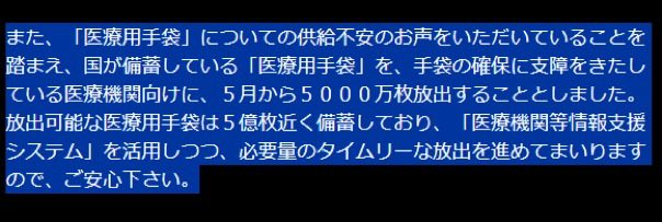 🍷ぐっち～🎹 tweet media