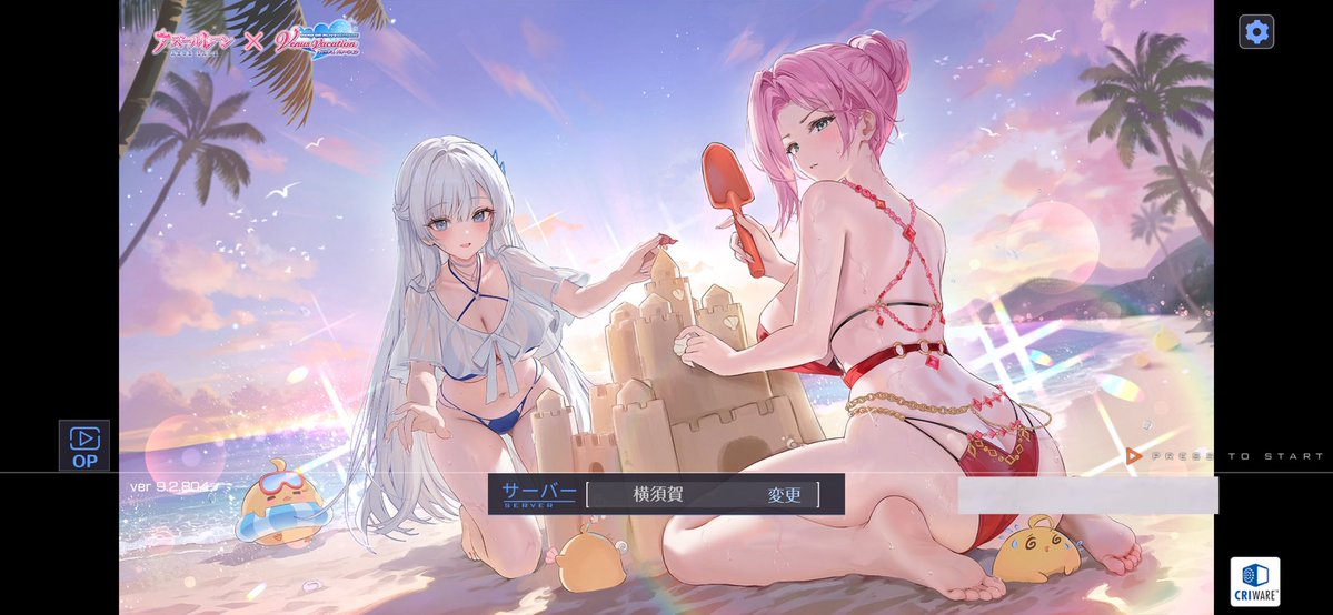 (わ'༥'りょ)@でゅ tweet media