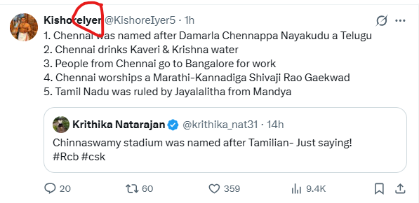 my nages tweet media