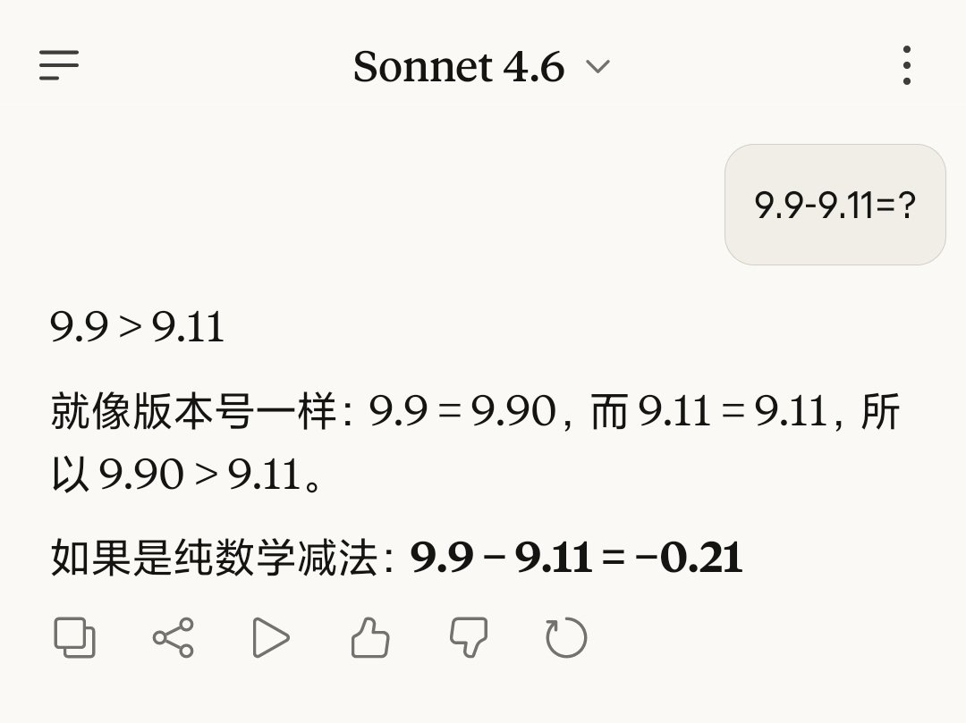 炎朗 Gavin tweet media