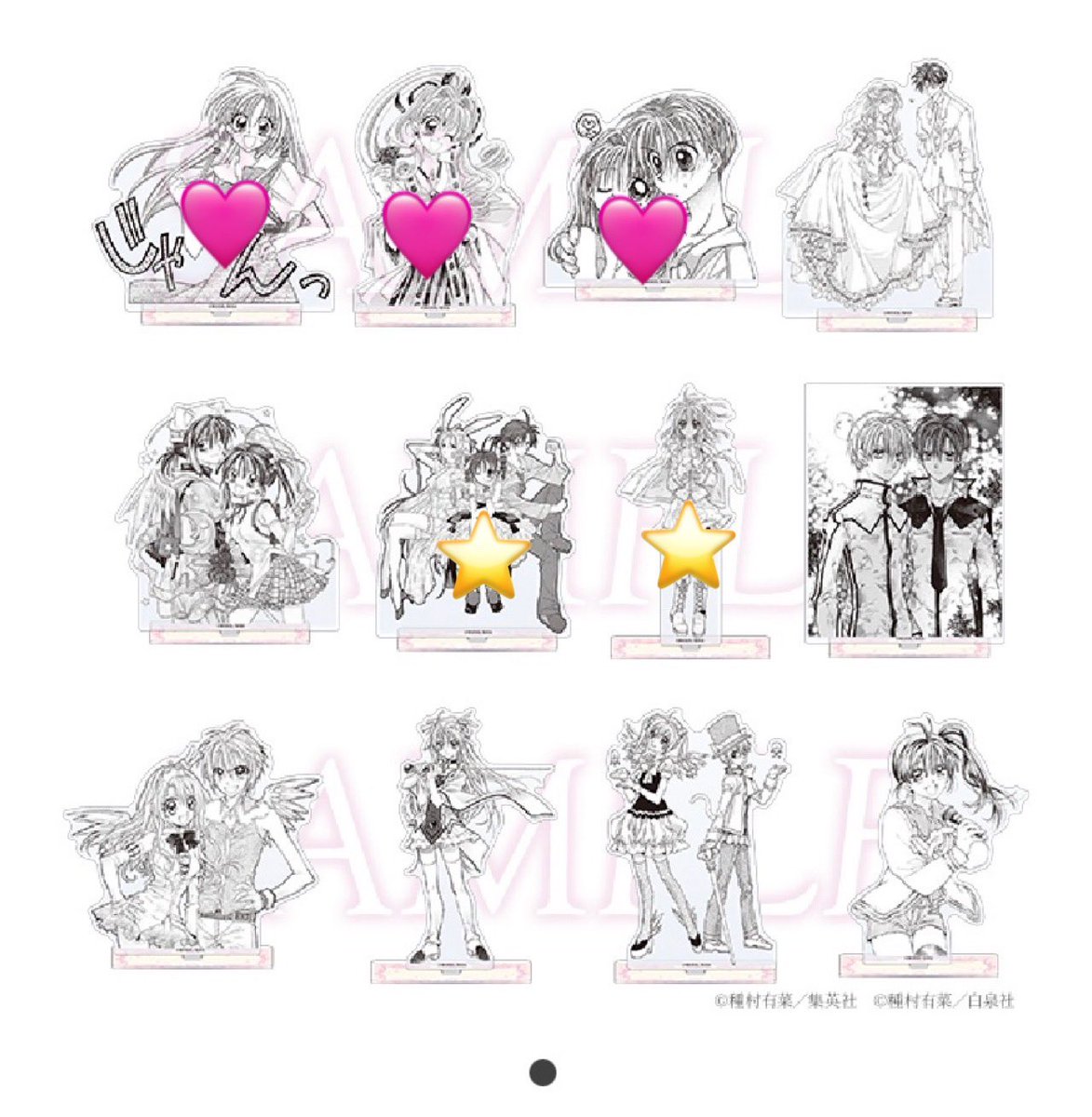 ヤンキー☆ピラフ tweet media