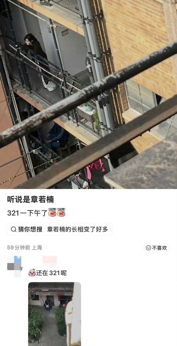 C-Ent Updates tweet media