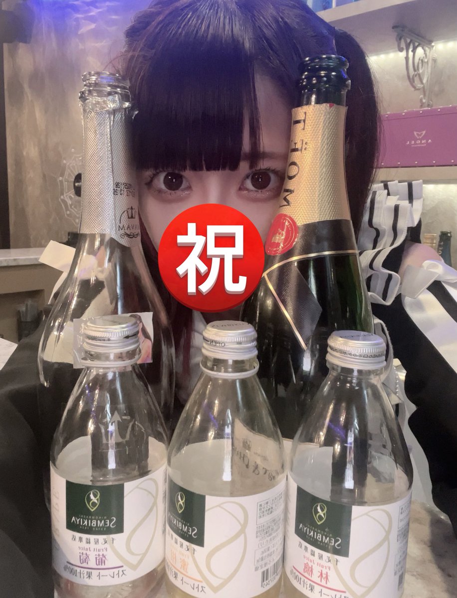 にむら☾⋆ tweet media