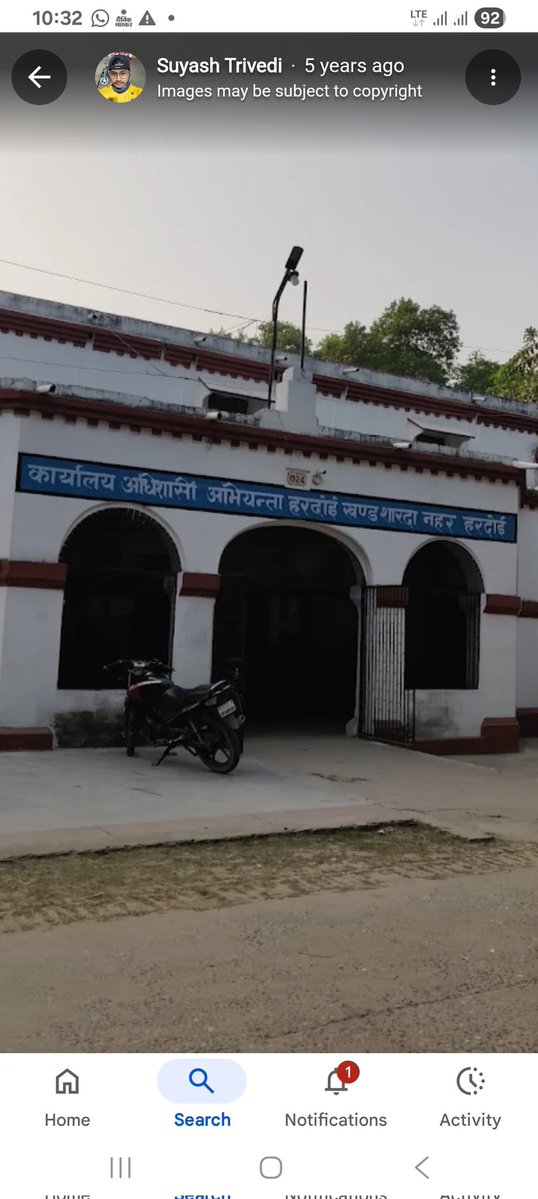 ChowkidarBrije8's tweet image. #Hardoi/हरपालपुर ब्लाक

बृजेश अग्निहोत्री
ब्यूरो चीफ हरदोई
बाढ नियत्रण परियोजनाओं मे करोड़ों की अनियमितताओं का आरोप ।
पाईलेट चैनल के नाम पर रामगंगा नदी में हरपालपुर ब्लाक के अरवल  में आठ करोण के काम में सिचाई विभाग की लीपापोती।
#UPCM #DMHardoi #Irrigation