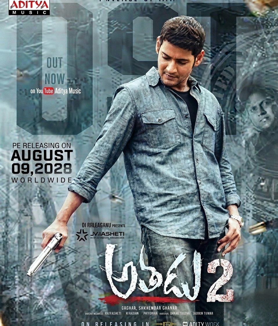 Anilkumar tweet media