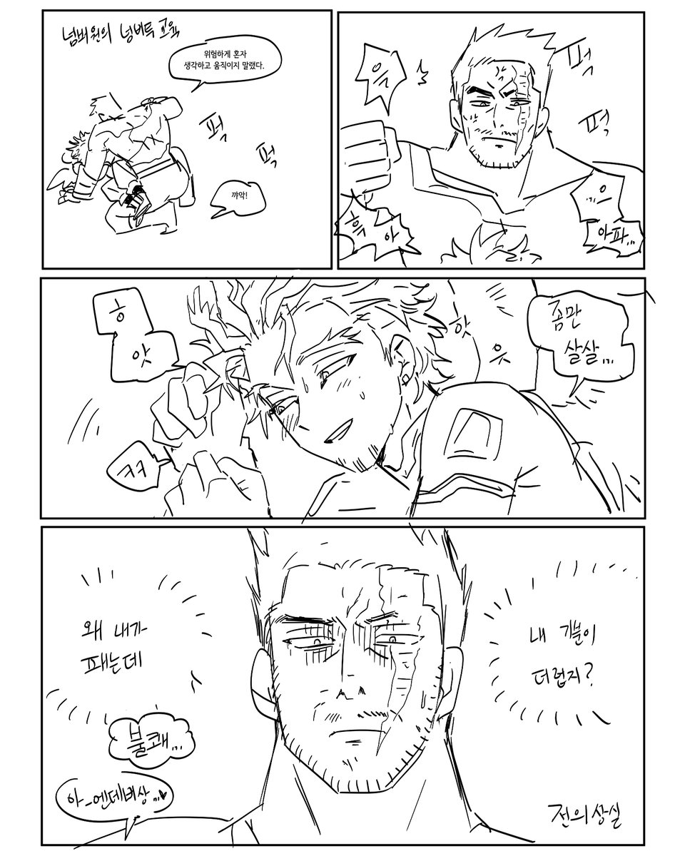 뇽찌찌 (상태:자린고비) tweet media