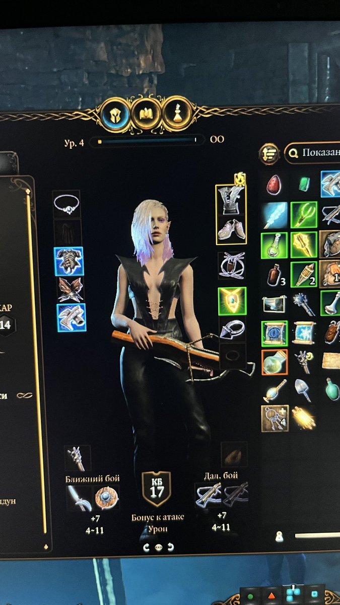 штo? льц tweet media