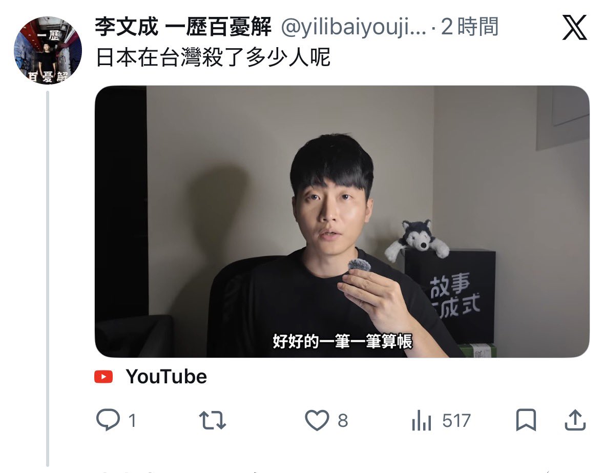 のらいぬ tweet media