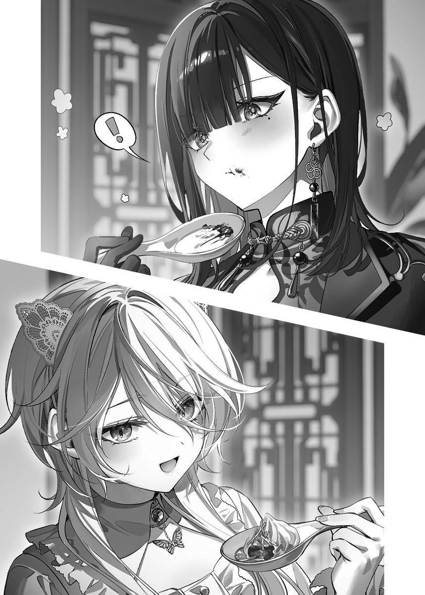 『ハウリング・ブレイズ』『聖剣学院の魔剣使い』公式@『ハウブレ』コミカライズ進行中！ tweet media