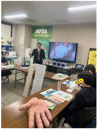 発泡スチロール協会 tweet media