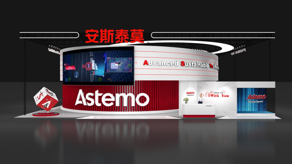 Astemo tweet media