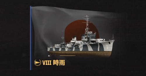 𓆉三七三𓆏㌇ tweet media