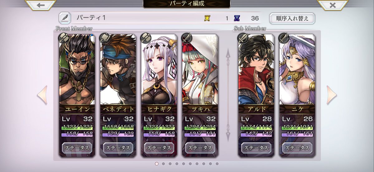 ゼゼロ tweet media