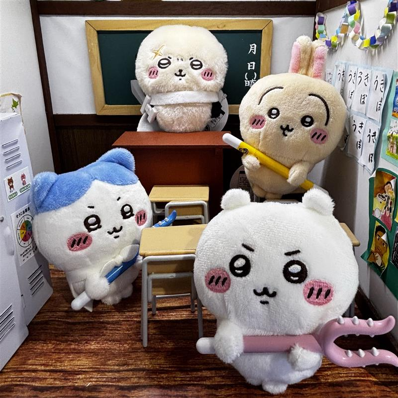 ちいかわ 討伐 マスコット② ハチワレ うさぎ ラッコ 14個 🌟景品情報🌟 『＃ちいかわ 討伐マスコット2』 本日より展開中です