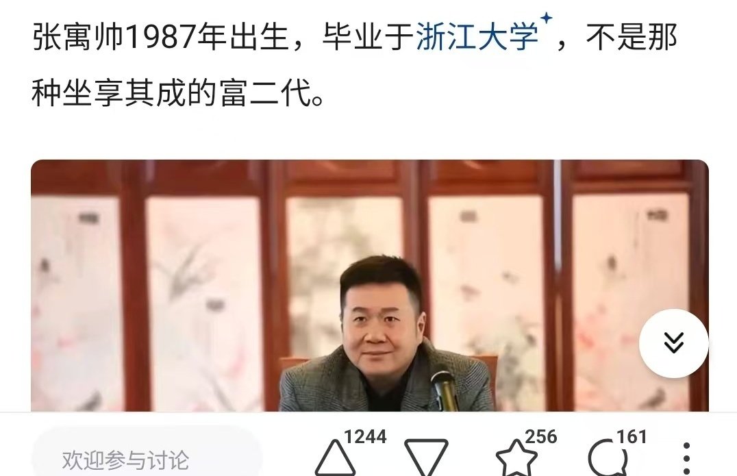 董小姐的日常 tweet media