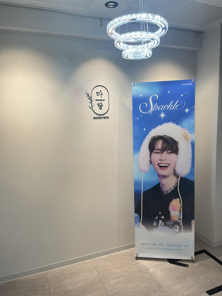 𝜗𝜚 tweet media