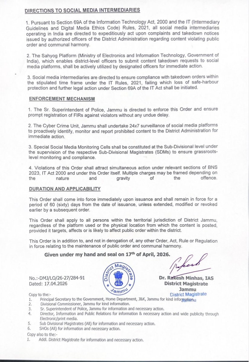 District Magistrate, Jammu tweet media