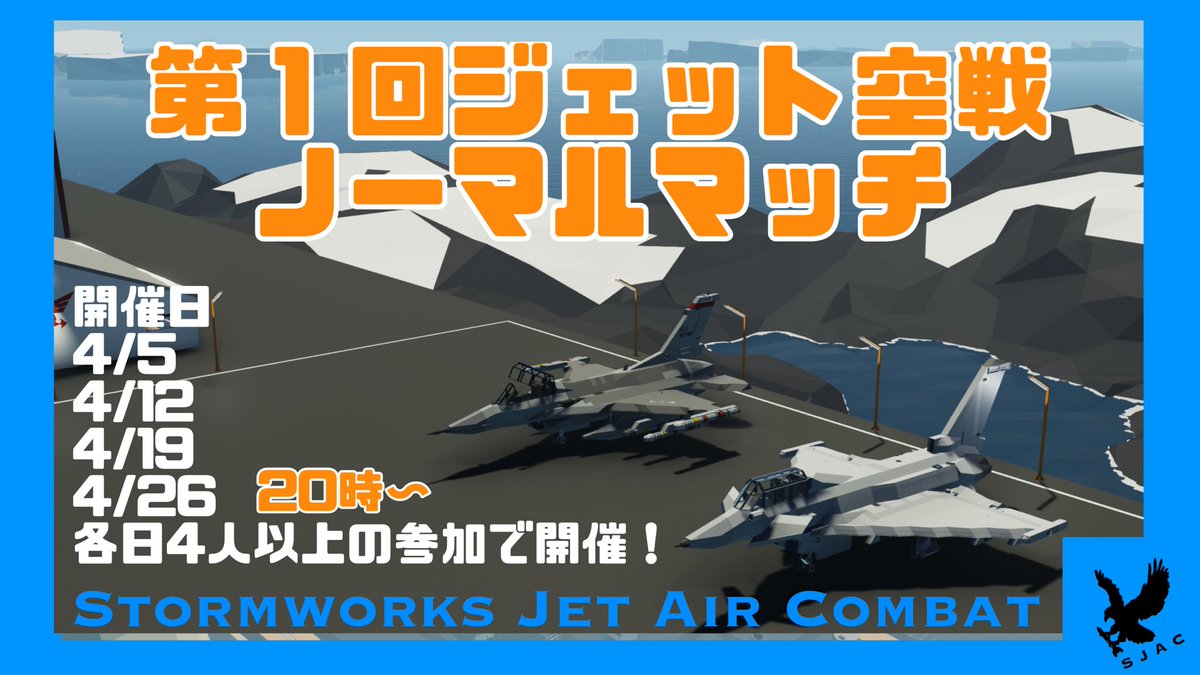 4/19分エントリー開始してまーす！
discord.gg/jMJSDAsKdZ