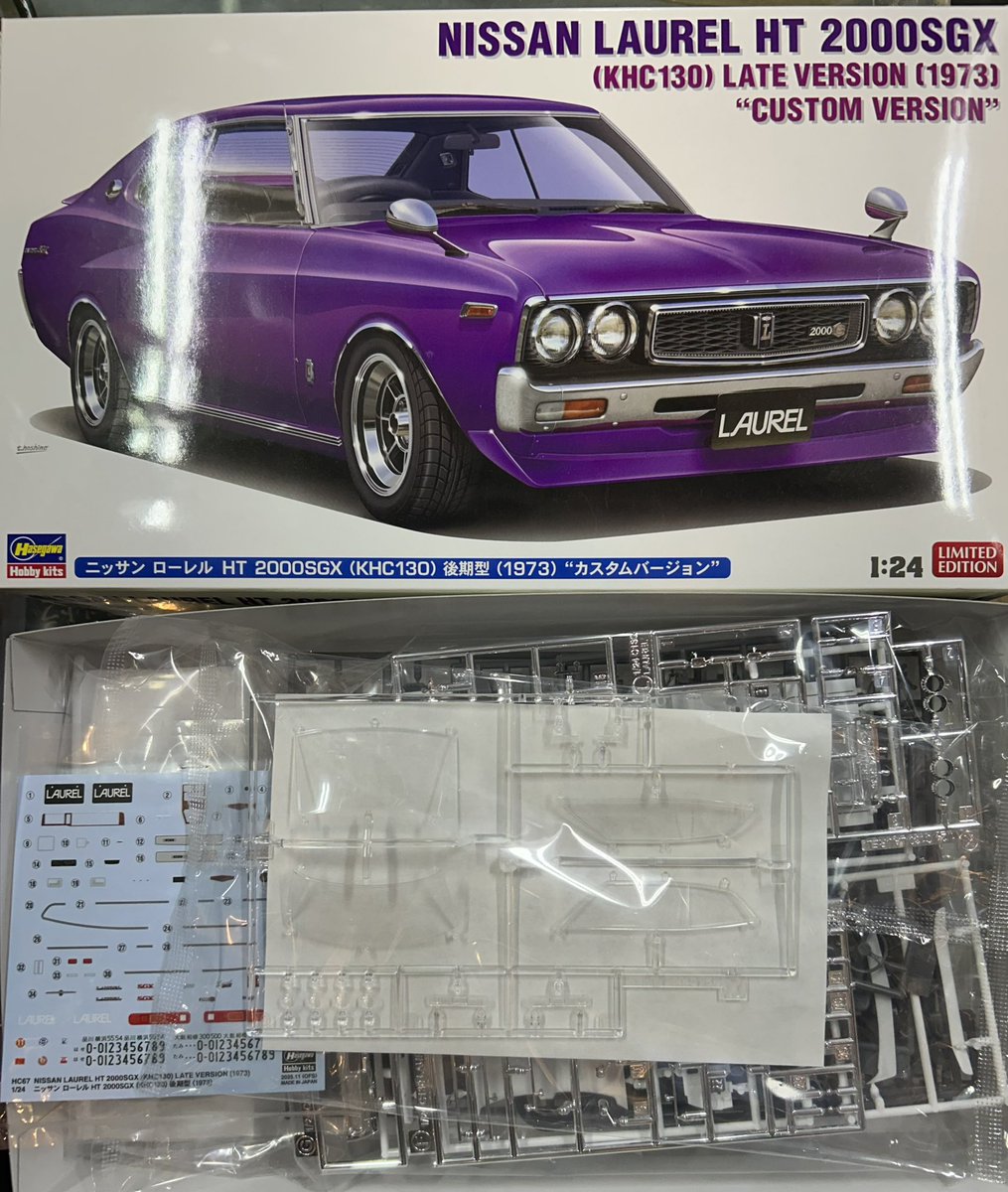 ハチピー模型店(2021年11月〜) tweet media