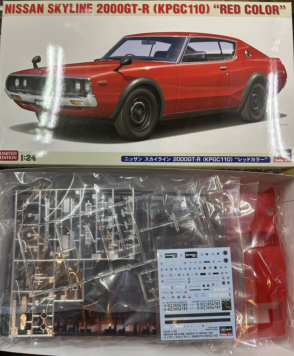 ハチピー模型店(2021年11月〜) tweet media