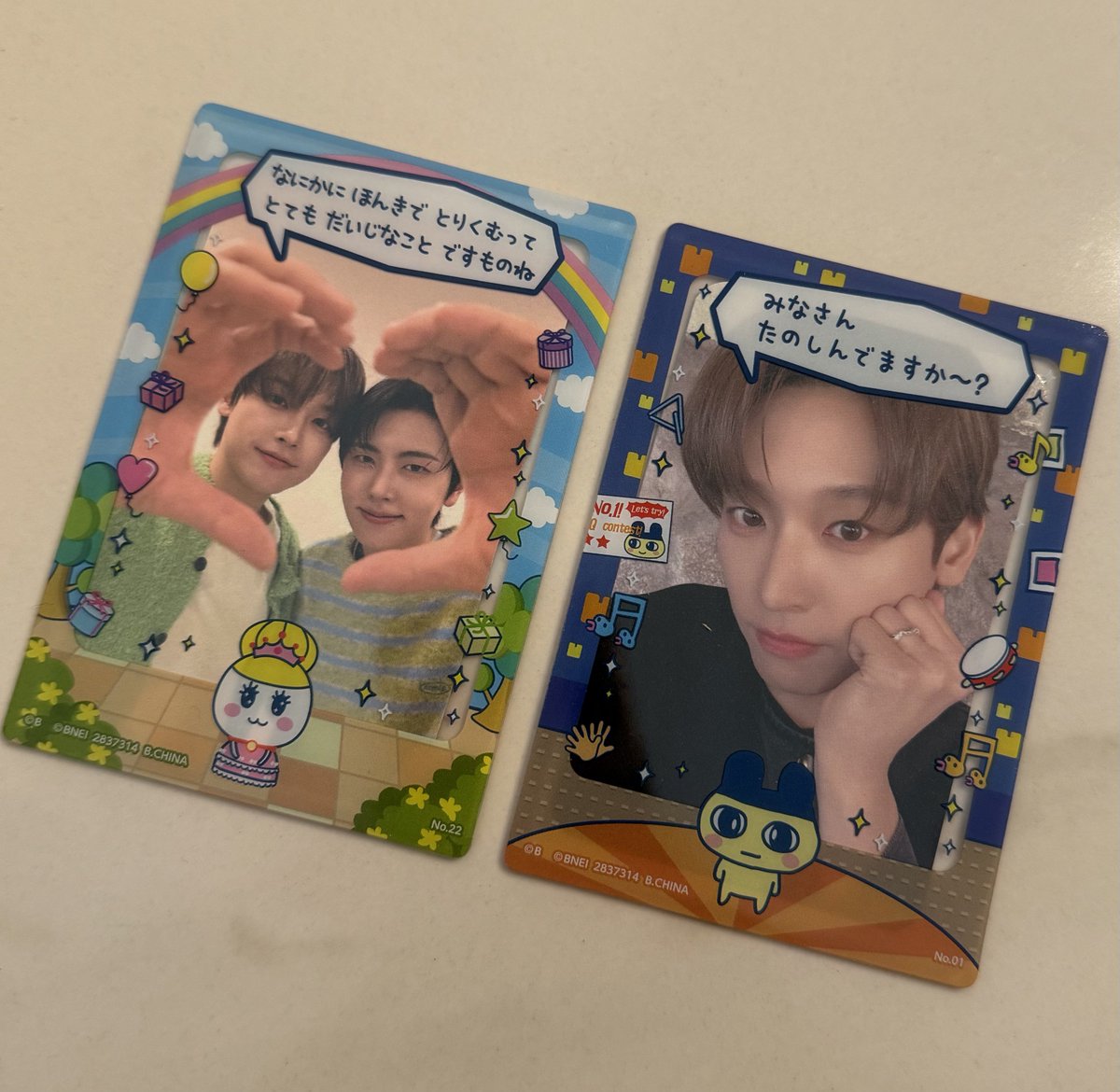 𝗸𝗮ӫ𝗿𝗶𝗻𝗻♡ tweet media