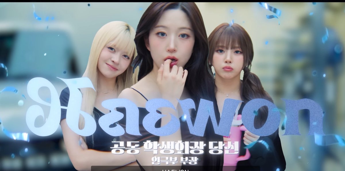 the finger bite was so unnecessary