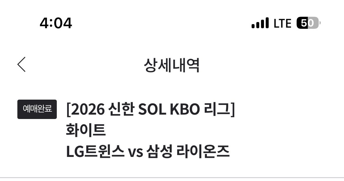 𝓑𝓵𝓸𝓸𝓶💐 tweet media