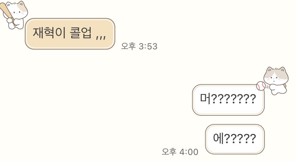 𝓑𝓵𝓸𝓸𝓶💐 tweet media