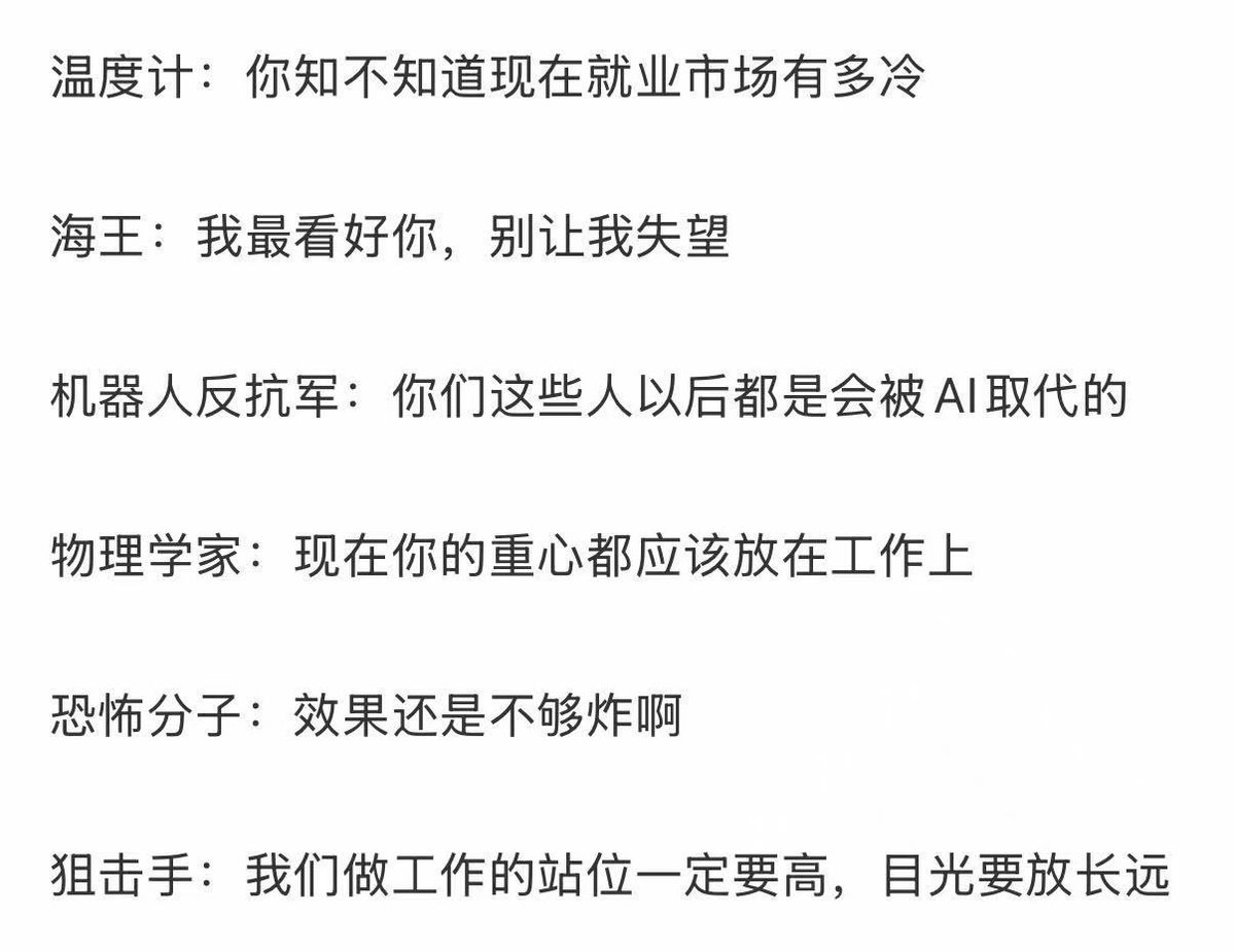 杨欧宝 tweet media