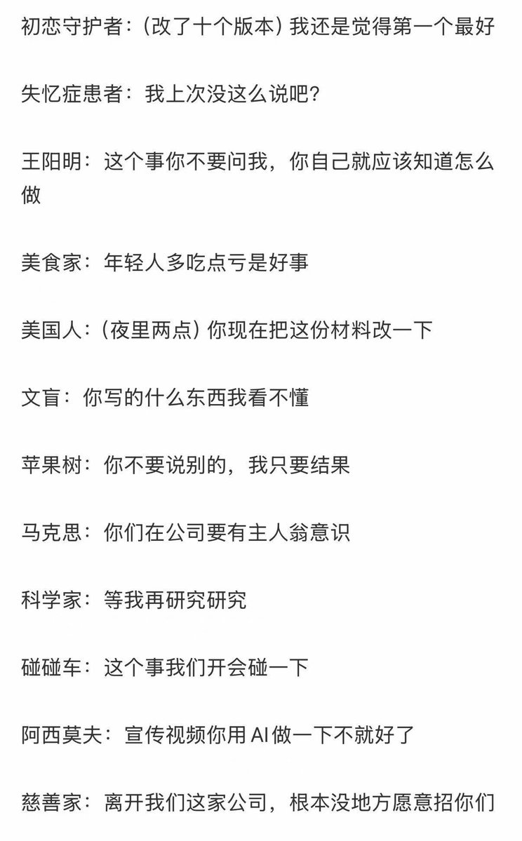 杨欧宝 tweet media