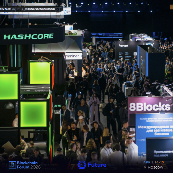 cryptoennotes's tweet photo. 🚀 Blockchain Forum 2026 gathered 16388 participants in Moscow — one of the most influential crypto &amp; AI events globally. https://t.co/bxv8bs21T3