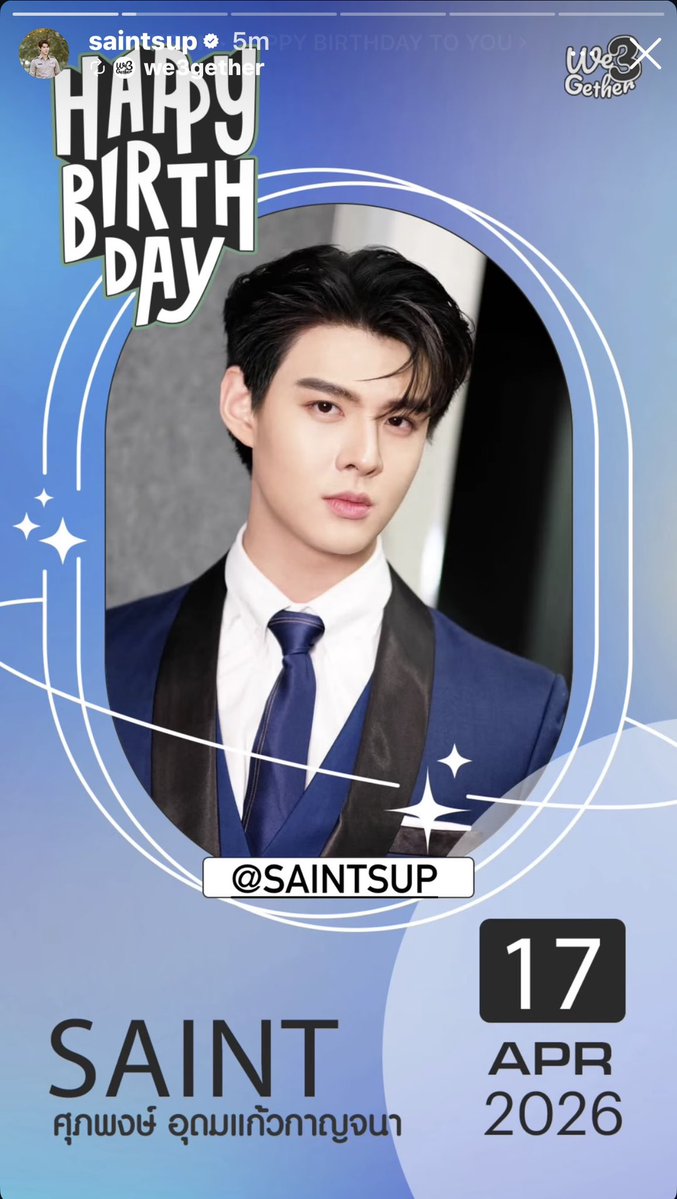 IGS: we3gether

HAPPY 28TH SAINTDAY
#SaintLevelUp28Y
<a href="/Saint_sup/">Saintsup 🎬</a> #Saint_sup #MingEr 
#เซ้นต์ศุภพงษ์