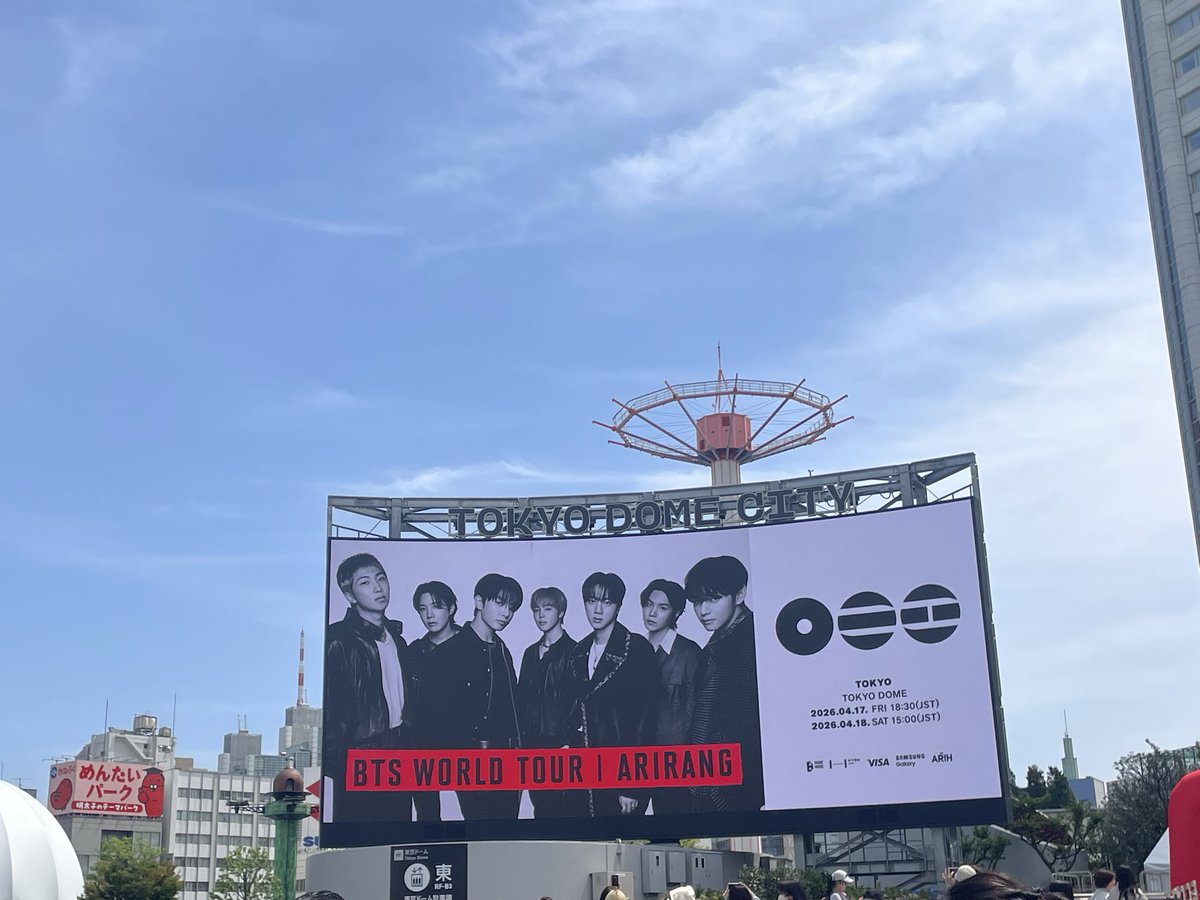 サリー♡🧸 tweet media