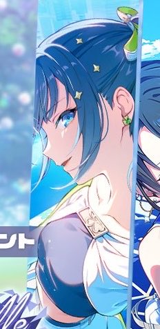 れ お ん tweet media