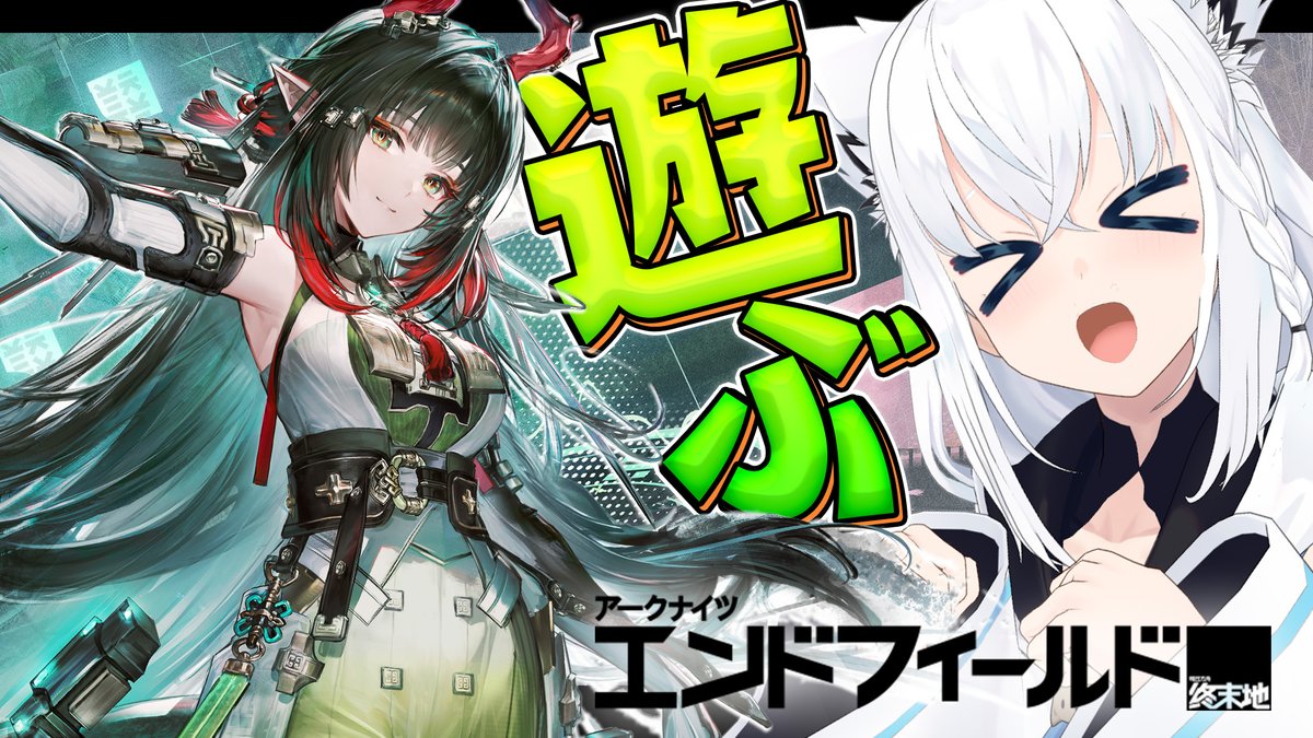 白上フブキ🌽フブキングダム👑 tweet media