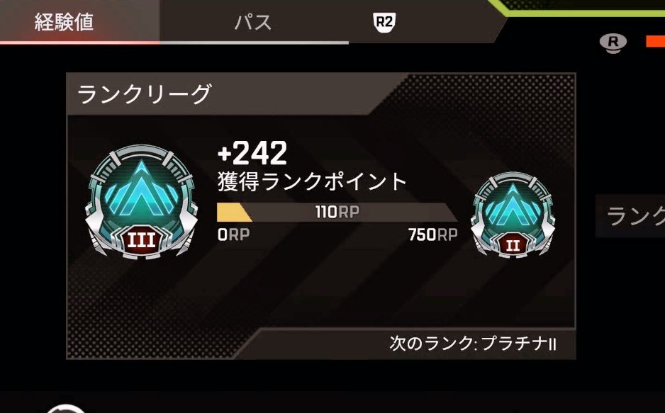 ⪩⪨ ㄘぃㄘゃԽ tweet media