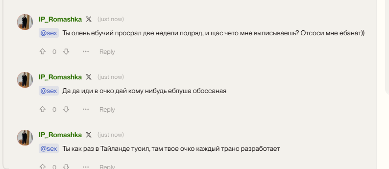 BETI(💙,🧡) | ❤️ tweet media