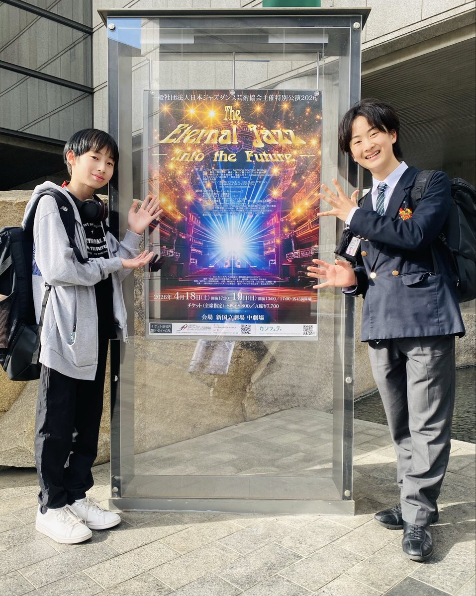 田中暖真 tweet media