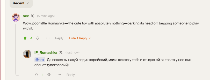 BETI(💙,🧡) | ❤️ tweet media