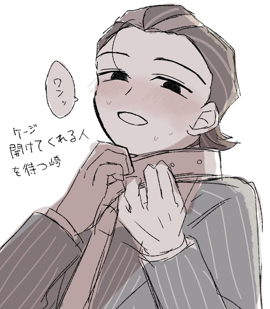 しゅんか tweet media