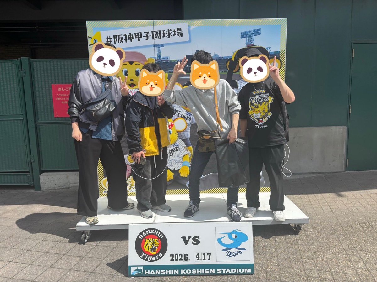 SHIGEO🥚💕 tweet media